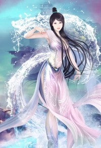 丹台令gl